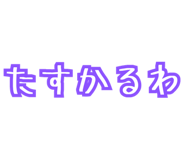 840922013
