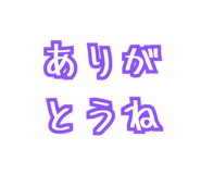 840922014