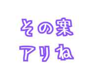 840922016