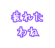 840922018