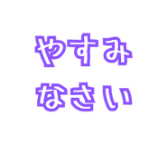 840922019