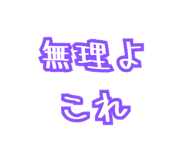840922020