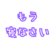 840922021