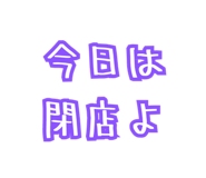 840922022