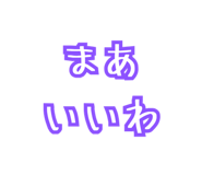 840922023