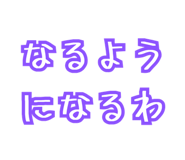 840922024