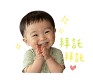 840922061