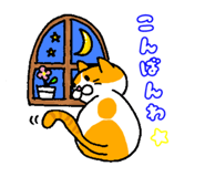 840922164