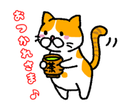 840922165