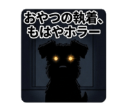 840922359