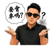 840922692