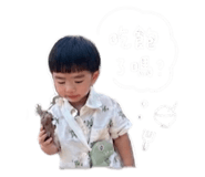 840922762