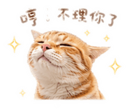 840922919
