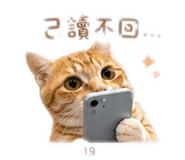 840922923