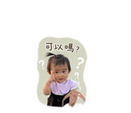 840923094