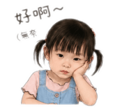 840923116