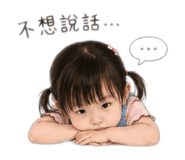 840923117