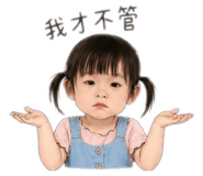 840923120