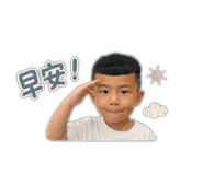 840923225