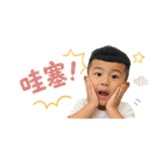 840923227
