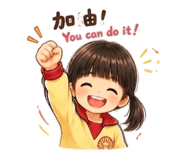 840923248