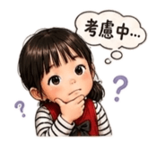 840923255