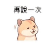 840923366