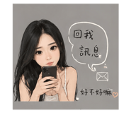 840923394