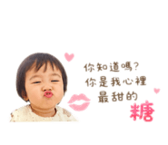 840923485