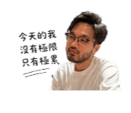 840923497