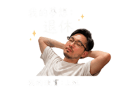 840923500