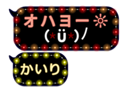 84092352