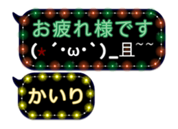 84092358
