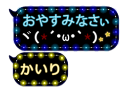 84092372