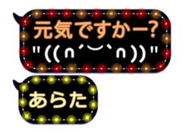 84092377