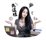 840923793