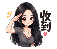 840923807