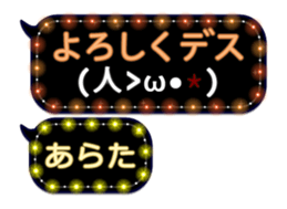 84092386