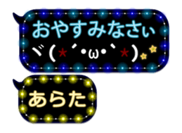 84092396