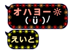 84092400