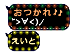 84092407