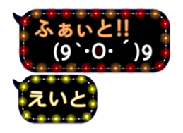 84092415