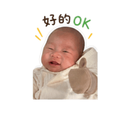 840924161
