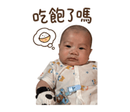 840924168