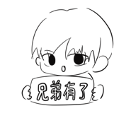 840924353