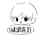840924355