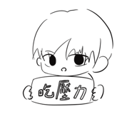 840924356