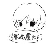 840924357