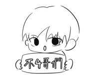 840924358