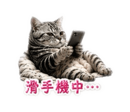 840924368